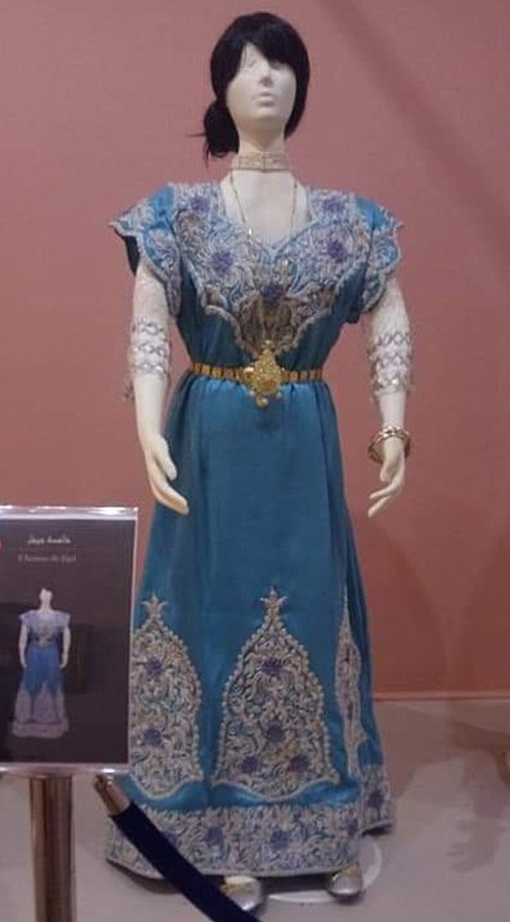 Chamsa jijelienne présentée dans un musée de Tlemcen