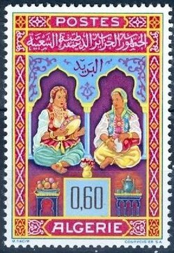 Deux musiciennes, miniature de Mohammed Racim reproduite sur un timbre algérien de 1965.
