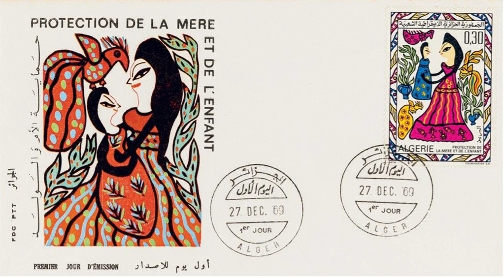 Enveloppe du premier jour d’émission de 1969 : une mère, son enfant, des oiseaux et des fleurs dessinés par Baya.